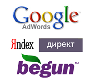 Контекстная реклама Яндекс Google